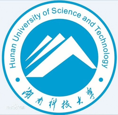 čína-Hunan university
